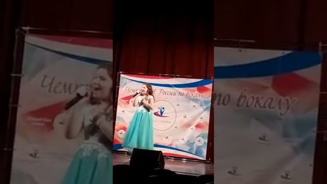 Мария киселева-Небо дожди (чемпионат по вокалу2020)
