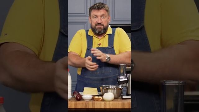 #500супов #шефшаров #борщ СУП ИЗ КОЛБАСЫ С СЫРОМ. СЛИВОЧНЫЙ СУП С ЯРКИМИ ВКУСАМИ. Подписывайтесь. смотреть онлайн