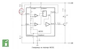 #156. Регулировка цветовой температуры LED светильника. Часть 1