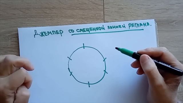Японка, чайка и модель со смещенной линией вязания. Сравнительное видео #медведьвяжет