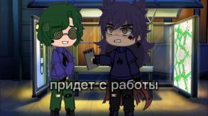 •спалили...•/гача клуб/13 карт/пик,вару,куромаку/