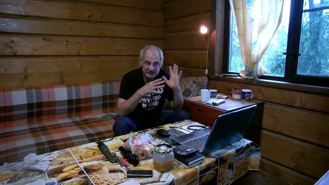 Первое оружие и поручители. Рассуждалки смотреть онлайн