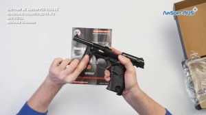 Пистолет WE Walther P38 GGBB BK