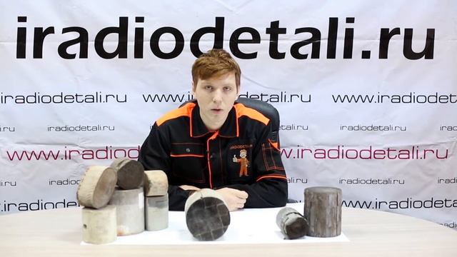 Виды катализаторов