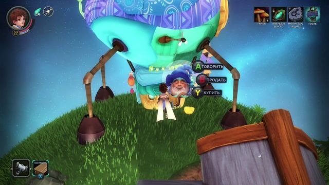 Deiland 8. Игра надо мной издевается