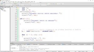 Язык си с нуля | #23 Одномерный динамический массив в си.