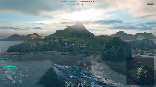 World of Warships.РАНГОВЫЕ БОИ