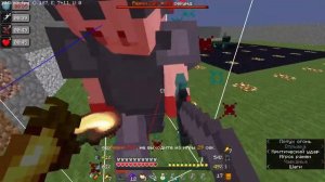 пвп на Holyworld с читами