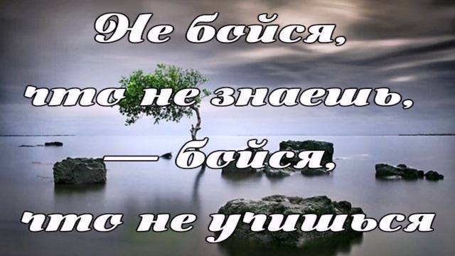 Дзен - буддизм: философия нерушимых истин