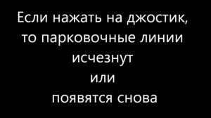 Mercedes GLK - Камера заднего вида на штатный монитор