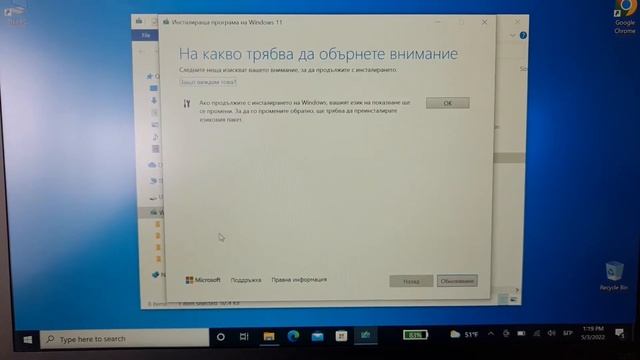 Lenovo Thinkpad t470 бюджетно решение и прекрасни характеристики смотреть онлайн