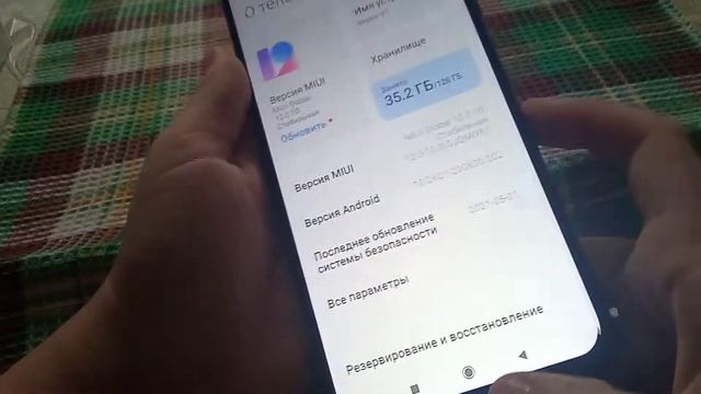 Обзор на Redmi 9Т