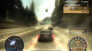 Прохождение Need For Speed Most Wanted Часть 30 Полиция в бешенстве