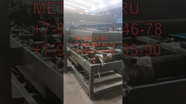 Линия по производству сендвич-панелей смотреть онлайн