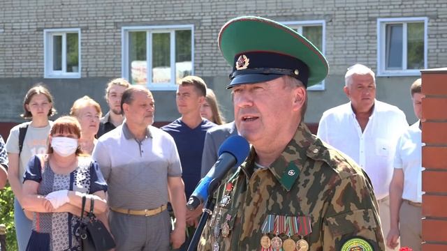 В Кузнецке отметили День пограничника. Май 2021 год. смотреть онлайн