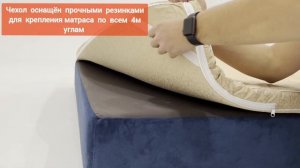 Беспружинный топпер матрас 50x1600x2000мм, наполнитель пенополиуретан сверхжесткий HL4065