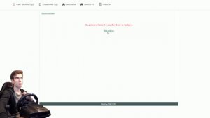 ПРОВЕРКА ЗНАНИЙ ПДД КАТЕГОРИИ С [БИЛЕТ №6, №7]