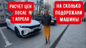Лиса рулит - подборы, топ авто и советы