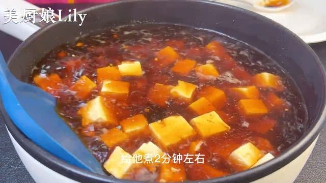 麻婆豆腐原來這麼簡單，大廚教你訣竅，味道正宗，麻辣鮮香超下飯，【麗麗廚房】，#麻婆豆腐教程，#麻婆豆腐料理，#麻婆豆腐食譜，#家常菜，#麻婆豆腐的做法，Mapo Tofu Recipe #tofu