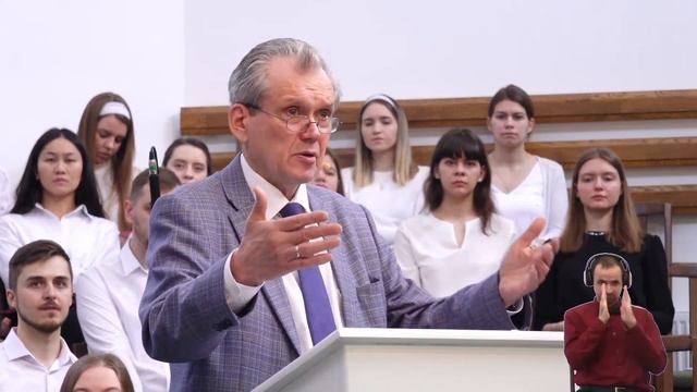 «Символ веры Апостола Павла» | Сипко Виктор смотреть онлайн