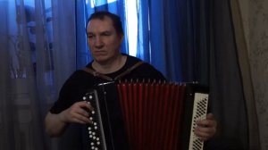 "Ой то не вечер" баян