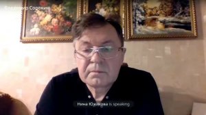 Заповедник Дикой Пчелы (среднерусской) 15.09.2022