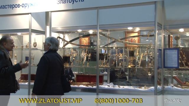 Эксклюзивные подарки с душевной красотой! Из Златоуста!