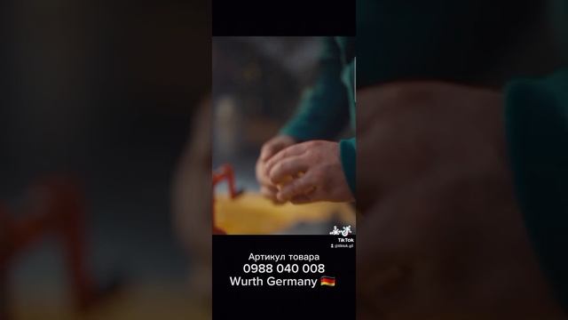 Wuerth Germany, HappyNewYear/#subscribe #подпишись смотреть онлайн