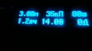 Multitronics скачут показания.3gp Why?