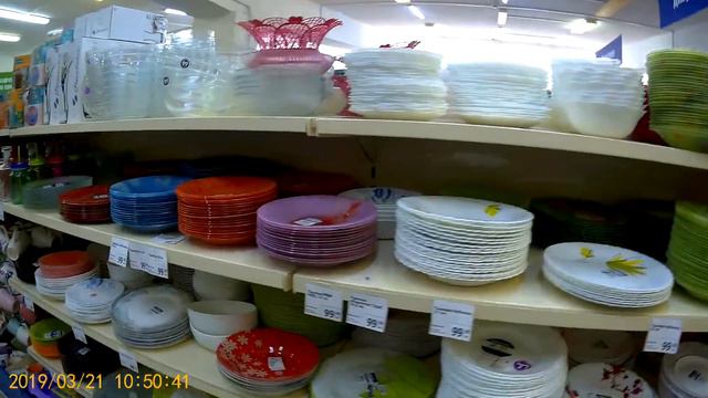 НОВИНКИ ***ФИКС ПРАЙС!*** ТОВАР для всей СЕМЬИ! 2019 март. смотреть онлайн