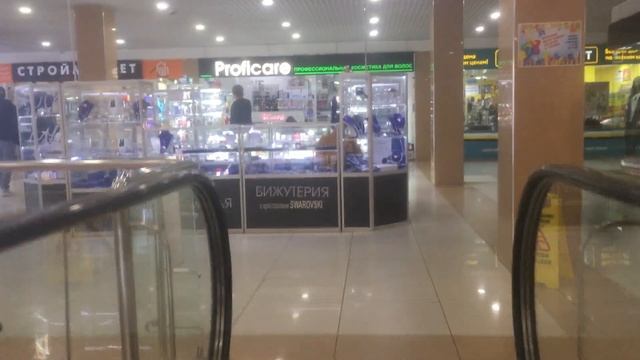 Москва кустанайская 6 ТЦ Столица смотреть онлайн