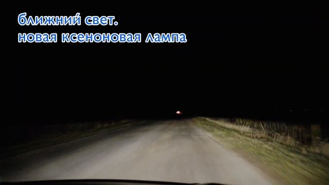 Кардинально улучшаем свет фар автомобиля Lexus LX 570 без дорогостоящей переделки оптики смотреть онлайн