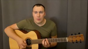 Lumen - С небес на землю - Cover