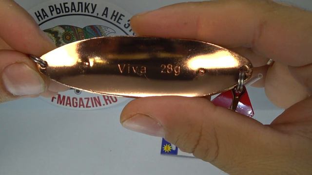 Обзор блесны BAT VivaTwin двойная 5217 по заказу Fmagazin смотреть онлайн