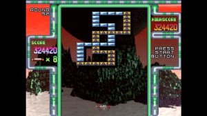 Arkanoid 2000/PSX OST: Red moon