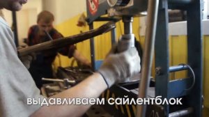 Замена шаровой опоры BMW e46