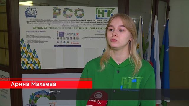 Наставничество в политехническом колледже