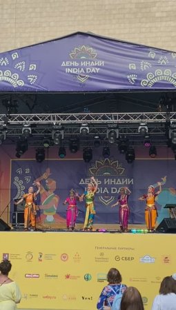 Студия «Тапасья» (Москва)- Танец в стиле «Kuchipudi» (День Индии, India Day, Москва, 18.08.2024)