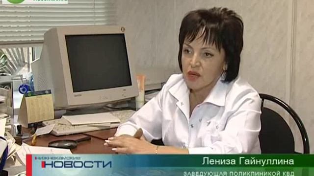 Нейросифилис смотреть онлайн