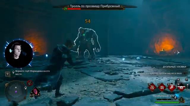 Hogwarts Legacy ЧАСТЬ 6 смотреть онлайн