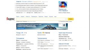как скачать вайм ворлд на компьютер