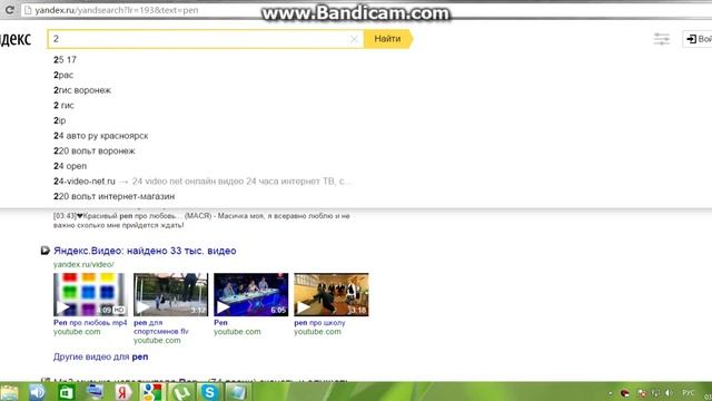 Как открыть порты 27015? Всё открылось!!! смотреть онлайн