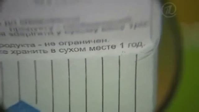 КАКАЯ ДОЛЖНА БЫТЬ СОЛЬ | Настоящая и натуральная соль | Элитная соль смотреть онлайн