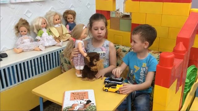 А. Усачёв "Умная собачка Соня" смотреть онлайн