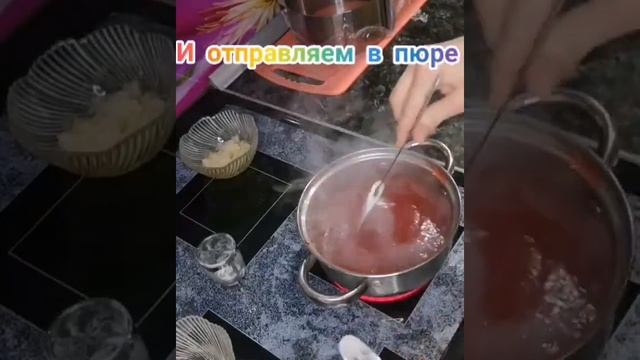 Рецепт клубничного конфи для кондитеров