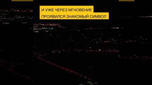 #СвоихНеБросаем