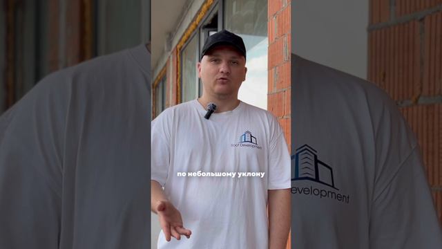 Куда уходит вода с плоской кровли? Что такое эффективное водоотведение с плоской кровли