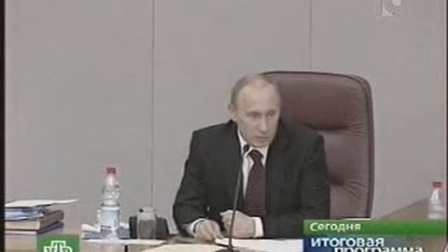 Путин об СССР смотреть онлайн