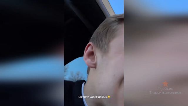 Саша Стоун нашел классного фокусника! смотреть онлайн