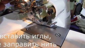 Бытовой Оверлок BERNINA 2500 DCET 3х 4х 5и ниточный
